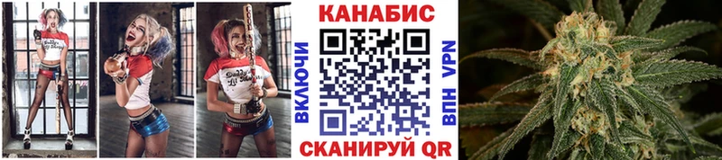 Где купить наркоту Сибай Кокаин mega ССЫЛКА Марихуана ГАШ