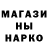 Кетамин ketamine Dal Dalov