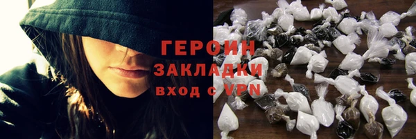 гашиш Баксан