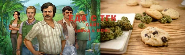 мет Балабаново