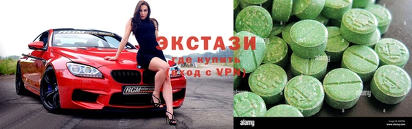 гашиш Баксан