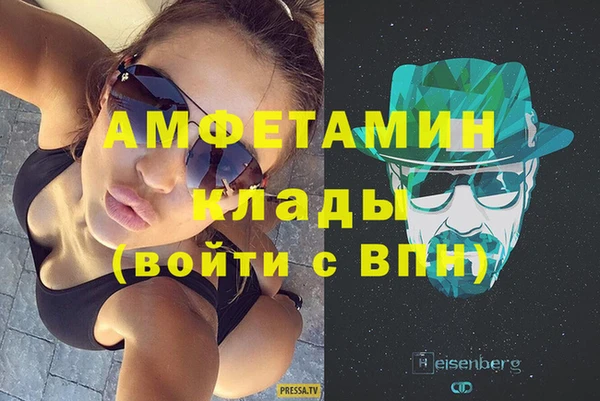 гашиш Баксан