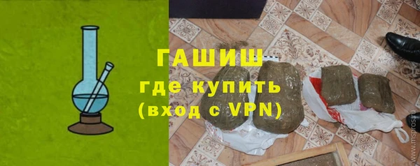 мет Балабаново