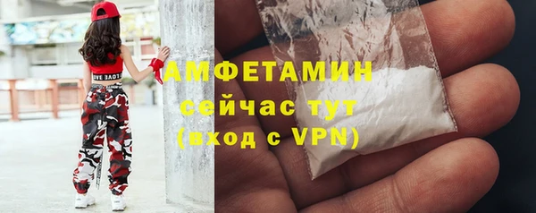 мет Балабаново