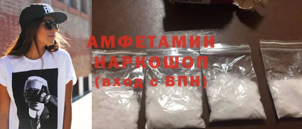 круглые Балахна