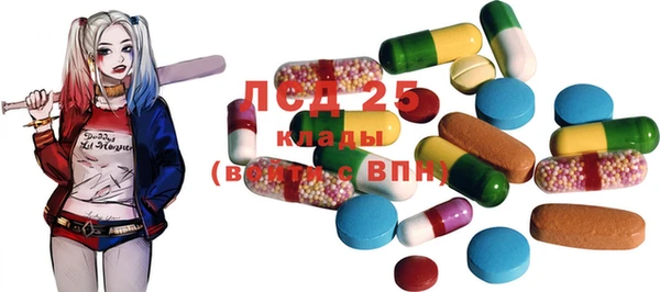 круглые Балахна