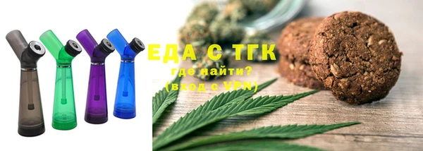 круглые Балахна
