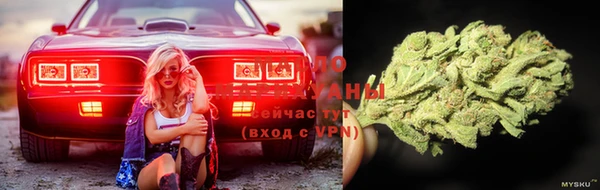 круглые Балахна