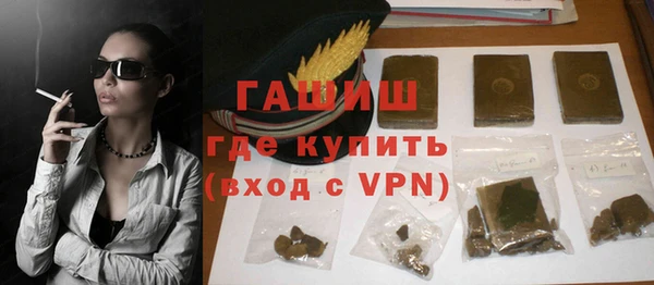 гашиш Баксан