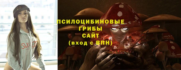 гашиш Баксан