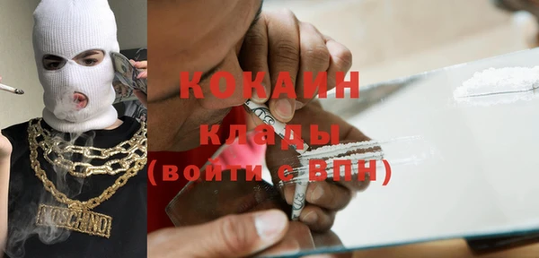 мет Балабаново