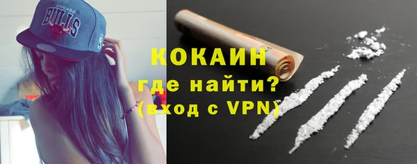 гашиш Баксан