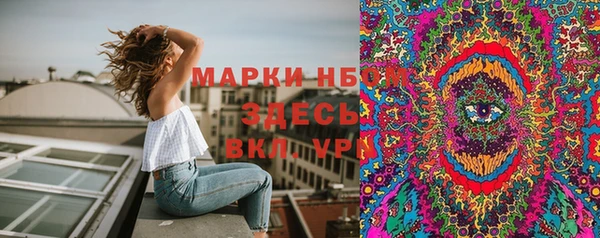 гашиш Баксан