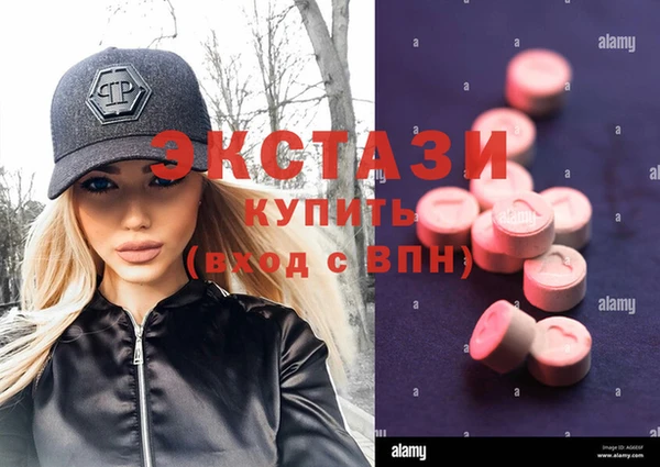 гашиш Баксан