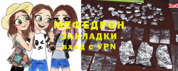 гашиш Баксан