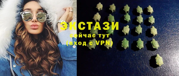 гашиш Баксан