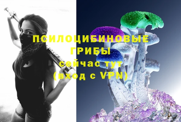 мет Балабаново