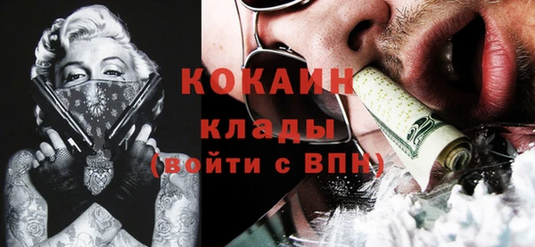 круглые Балахна