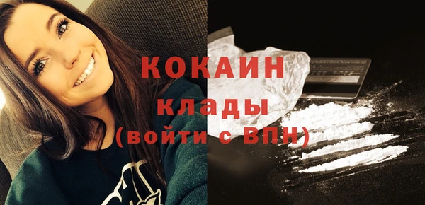 гашиш Баксан