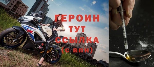круглые Балахна