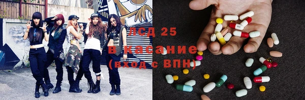 мет Балабаново