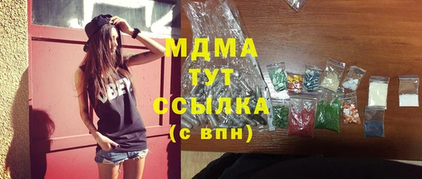 гашиш Баксан