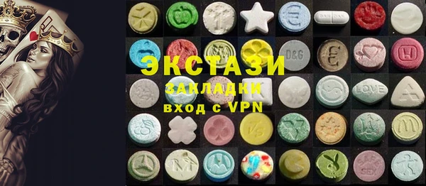 гашиш Баксан