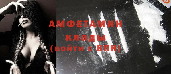 круглые Балахна