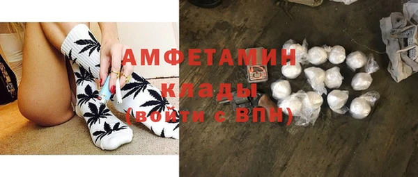 мет Балабаново