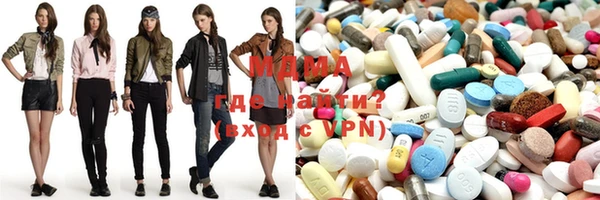 мет Балабаново
