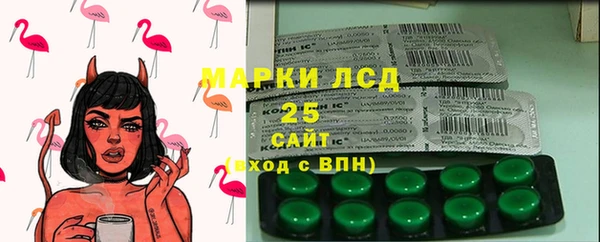 мет Балабаново