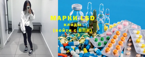 мет Балабаново