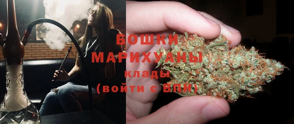 мет Балабаново